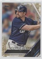 Adam Lind #/2,016