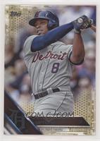 Justin Upton #/2,016