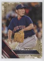 Koji Uehara #/2,016