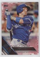 Ryan Goins #/50