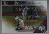 World Series Highlights - Mike Moustakas