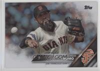 Sergio Romo