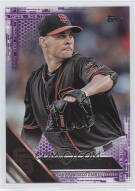 2016 Topps - [Base] - Toys "R" Us Purple #230 - Ryan Vogelsong