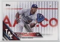 Yasiel Puig (Fielding)