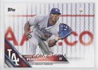 Yasiel Puig (Fielding)