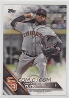 Johnny Cueto