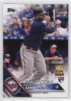 Factory Set Variation - Miguel Sano (Blue Jersey)