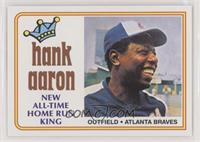 Hank Aaron