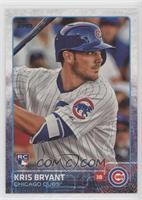 Kris Bryant [EX to NM]