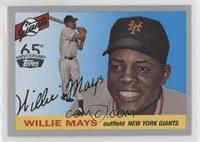 Willie Mays