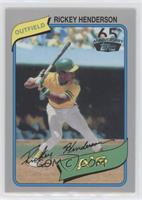 Rickey Henderson