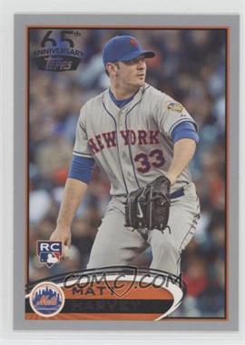 2016 Topps - Celebrating 65 Years Reprints #65-2012 - Matt Harvey