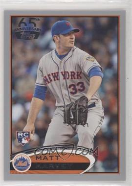 2016 Topps - Celebrating 65 Years Reprints #65-2012 - Matt Harvey