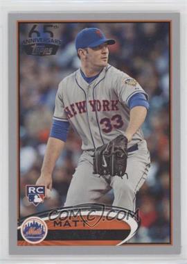 2016 Topps - Celebrating 65 Years Reprints #65-2012 - Matt Harvey