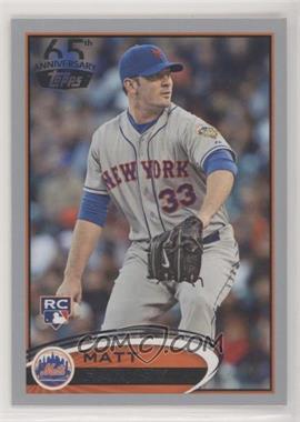 2016 Topps - Celebrating 65 Years Reprints #65-2012 - Matt Harvey