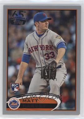 2016 Topps - Celebrating 65 Years Reprints #65-2012 - Matt Harvey