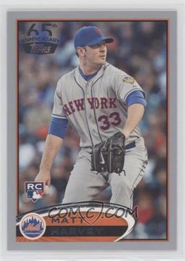 2016 Topps - Celebrating 65 Years Reprints #65-2012 - Matt Harvey