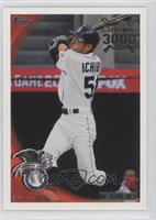 Ichiro Suzuki (2010 Topps Update)