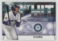 Ichiro Suzuki