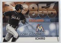 Ichiro Suzuki