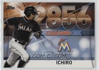 Ichiro Suzuki