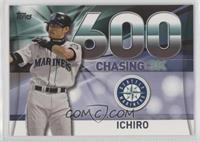 Ichiro Suzuki