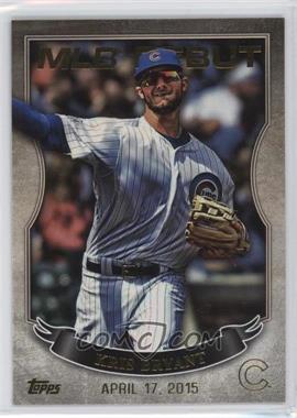 2016 Topps - MLB Debut - Gold #MLBD-3 - Kris Bryant