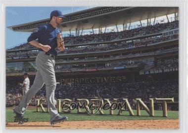 2016 Topps - Perspectives #P-11 - Kris Bryant