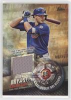 Kris Bryant #/25