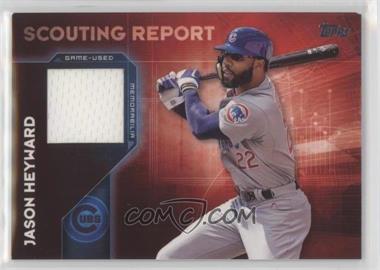 2016 Topps - Scouting Report Relics Series 2 #SRR-JH - Jason Heyward