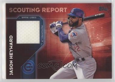 2016 Topps - Scouting Report Relics Series 2 #SRR-JH - Jason Heyward