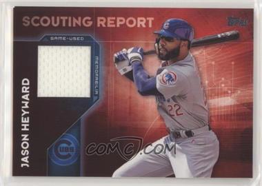 2016 Topps - Scouting Report Relics Series 2 #SRR-JH - Jason Heyward