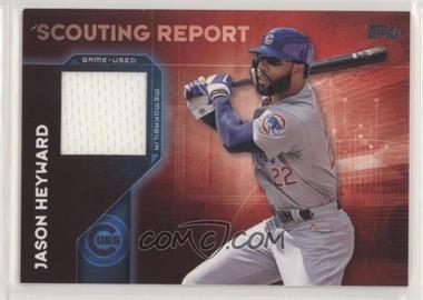 2016 Topps - Scouting Report Relics Series 2 #SRR-JH - Jason Heyward