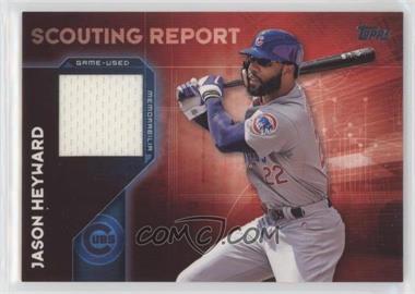 2016 Topps - Scouting Report Relics Series 2 #SRR-JH - Jason Heyward