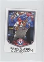 Shin-Soo Choo