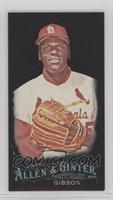 Bob Gibson