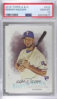 Nomar Mazara [PSA 10 GEM MT]