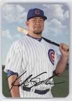 Kyle Schwarber #/50