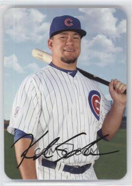 2016 Topps Archives - 1969 Topps Super - Red Border #69TS-KS - Kyle Schwarber /50