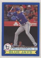 1979 Design - Troy Tulowitzki [EX to NM] #/199