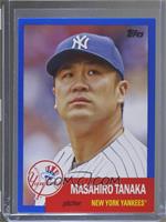 1953 Design - Masahiro Tanaka #/199