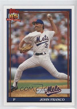 2016 Topps Archives - [Base] #218 - 1991 Design - John Franco