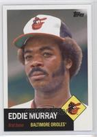 1953 Design - Eddie Murray