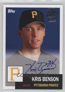 2016 Topps Archives - Fan Favorites Autographs #FFA-KBE - 1953 Design - Kris Benson