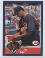 Jose Rijo #/49