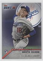 Kenta Maeda #/99