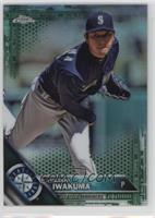 Hisashi Iwakuma #/99