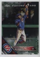 Addison Russell #/99