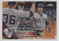 Mark Teixeira #/25