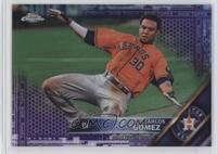 Carlos Gomez #/275